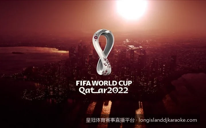 2026欧洲杯高清直播指南：如何在皇冠体育赛事直播平台畅享无延时体验
